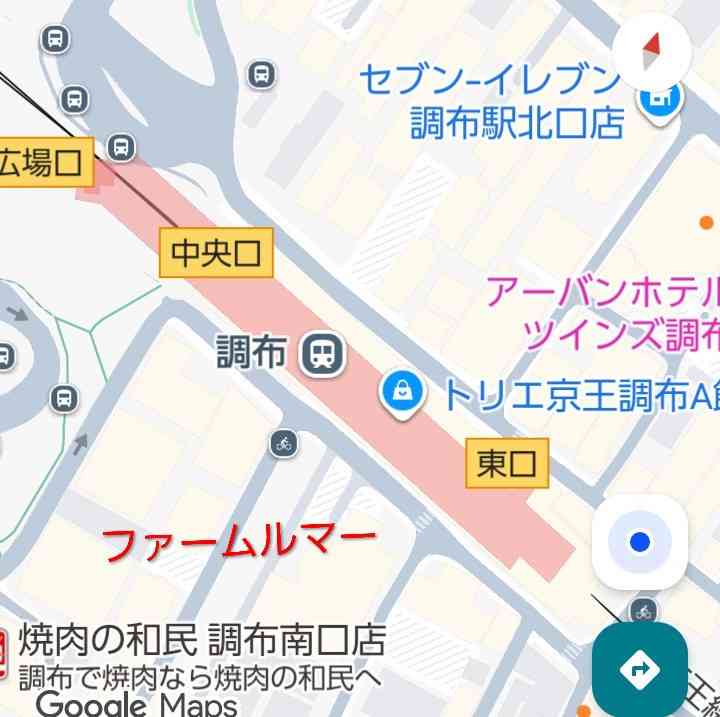 波瑠、艶やか‟着物8変化”が「若妻ですね」沸騰　好調の主演ドラマ『月夜行路』の進化美貌×ドハマり和装姿が好感