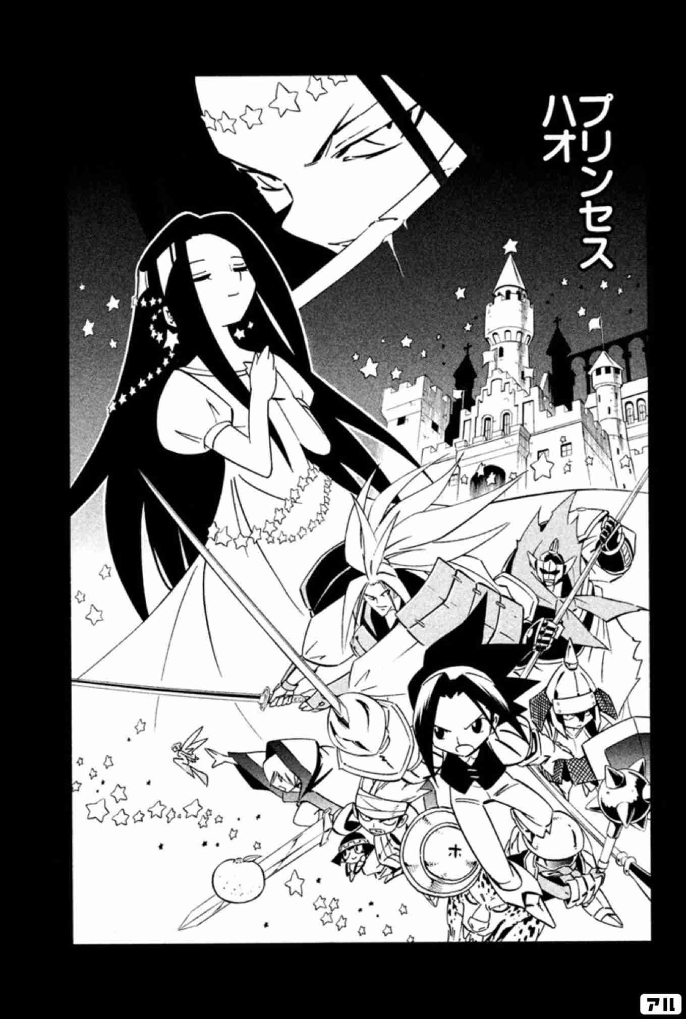 【ネタバレ注意】衝撃的だった漫画の展開