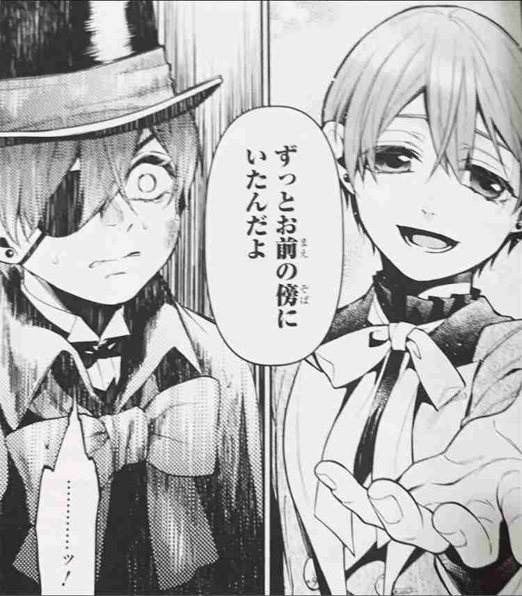 【ネタバレ注意】衝撃的だった漫画の展開