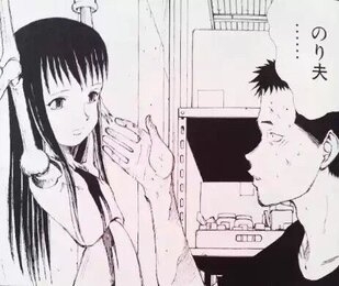 【ネタバレ注意】衝撃的だった漫画の展開