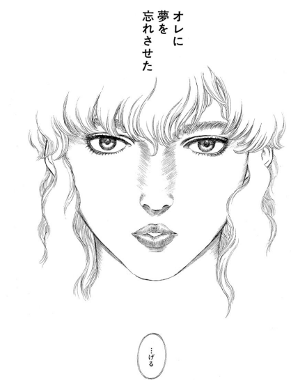 【ネタバレ注意】衝撃的だった漫画の展開