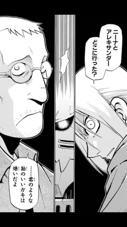 【ネタバレ注意】衝撃的だった漫画の展開