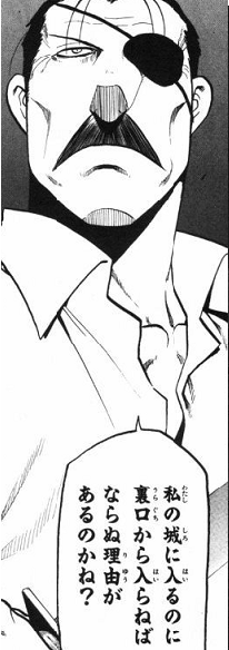 【漫画・アニメ】なんだかんだ言って憎めないキャラクター