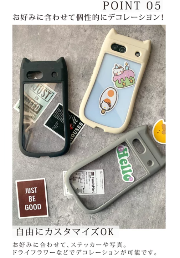 アラフォーの方、どんなスマホケース使ってますか？