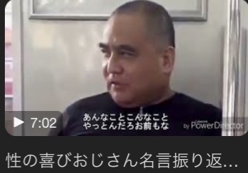 高校生の息子の彼女が大学生