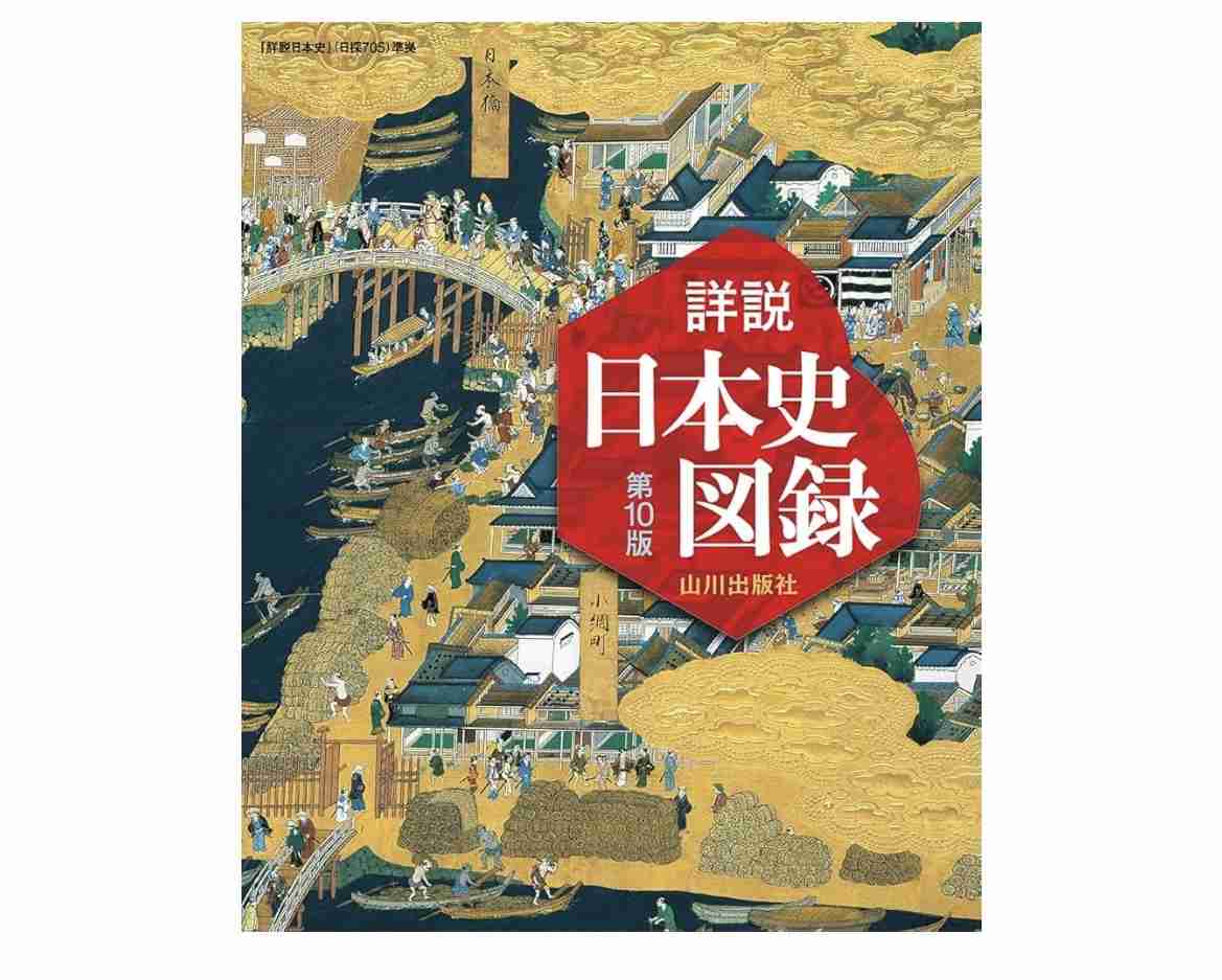 1ヶ月毎日勉強しませんか？