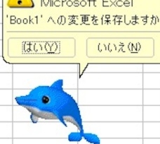 古(いにしえ)のパソコンゲームについて話そう