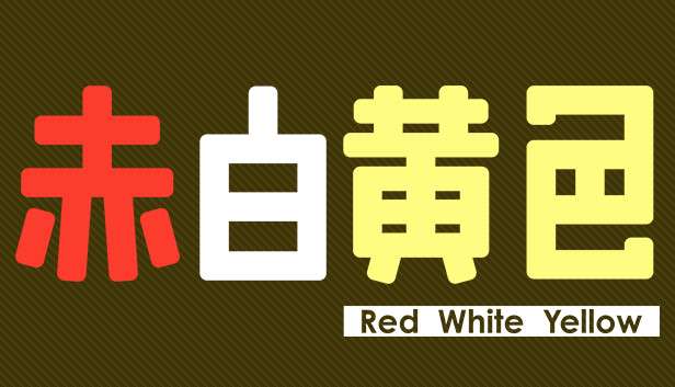 古(いにしえ)のパソコンゲームについて話そう