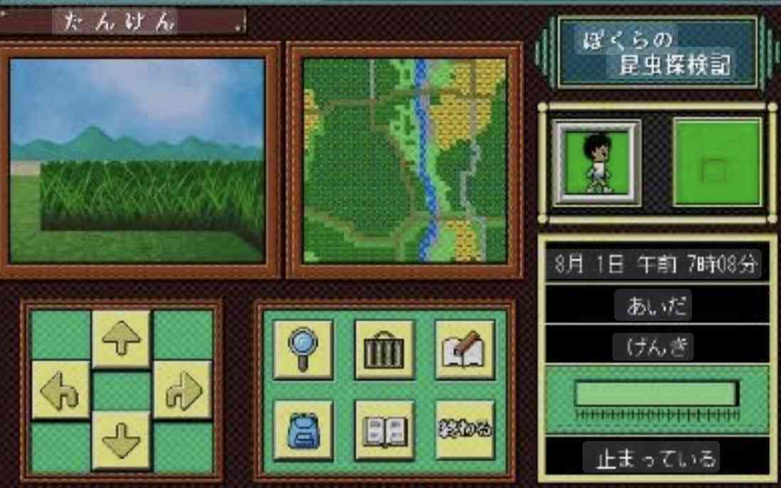 古(いにしえ)のパソコンゲームについて話そう