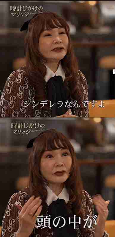 【婚活】娘に「結婚相談所の活動費用を出してほしい」と言われた