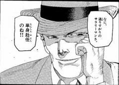 【漫画・アニメ】現実にいたら好きになっちゃいそうな男性キャラ