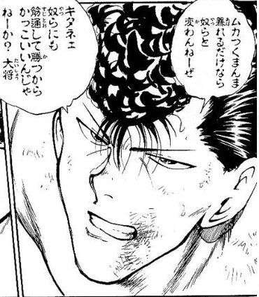 【漫画・アニメ】現実にいたら好きになっちゃいそうな男性キャラ