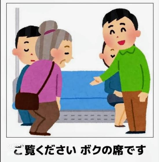 【新幹線】自由席譲ってに遭遇した！！
