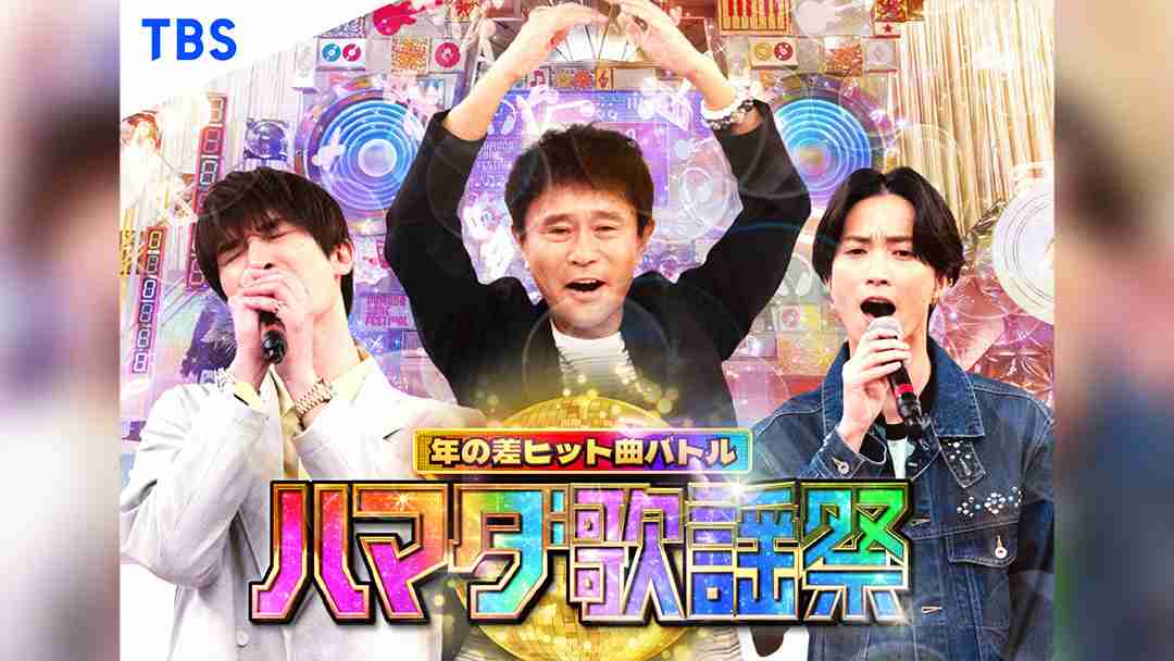 早く終わって欲しいテレビ番組 Part9