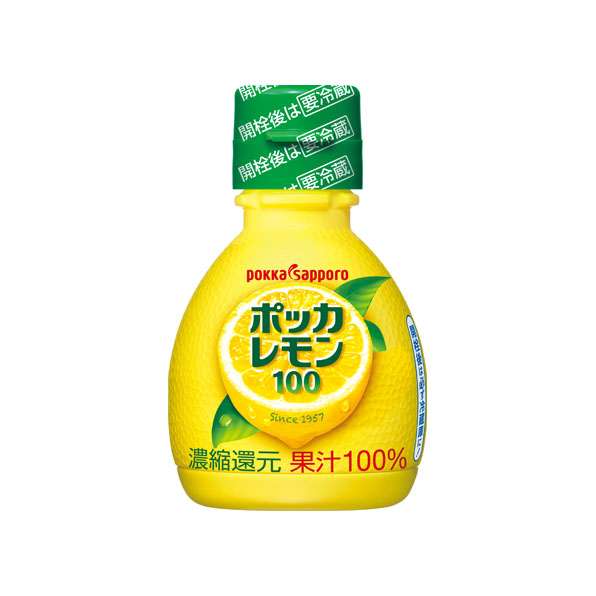 ちょっと欲しいと思ったものの画像を貼るトピ