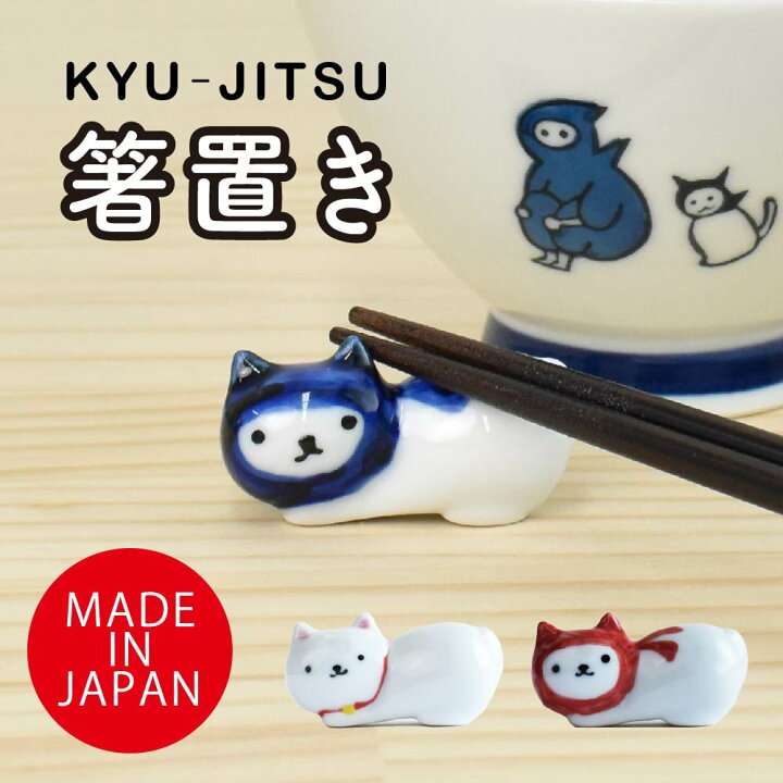 ちょっと欲しいと思ったものの画像を貼るトピ