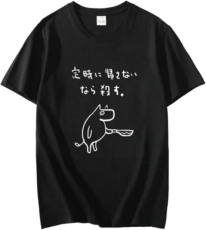 ちょっと欲しいと思ったものの画像を貼るトピ