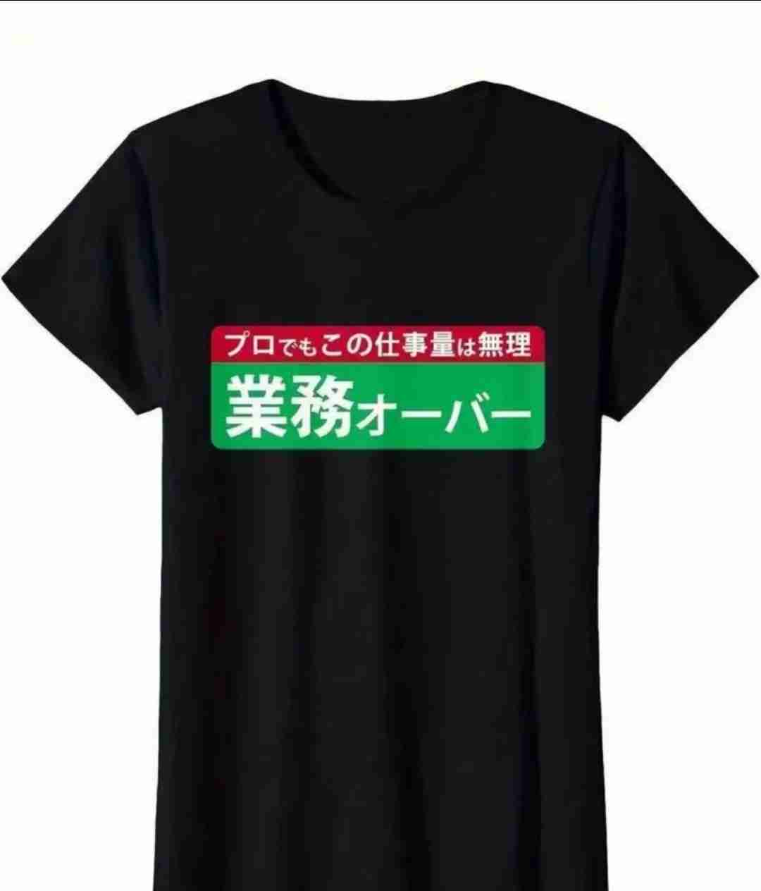 ちょっと欲しいと思ったものの画像を貼るトピ