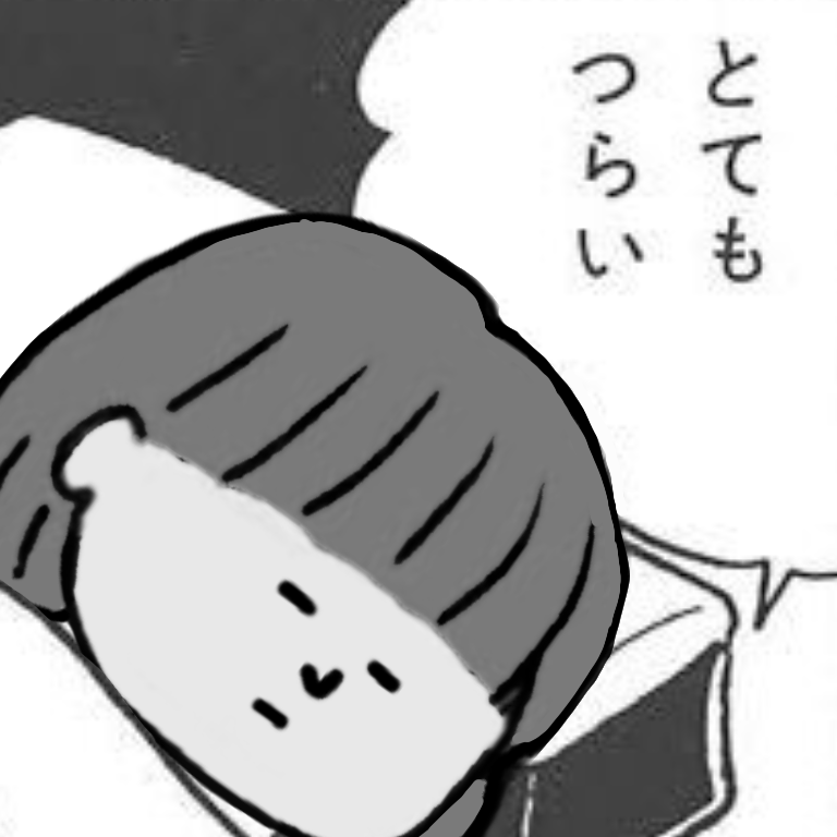 近隣住民トラブル、道路族part３