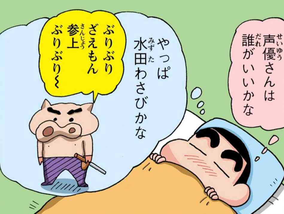 まだそんな偏見を持ってるの？と思うこと