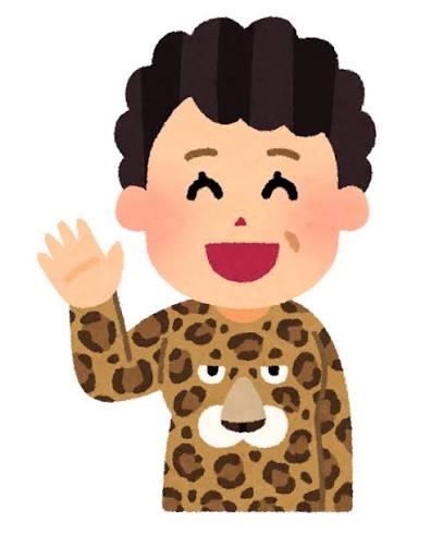 まだそんな偏見を持ってるの？と思うこと