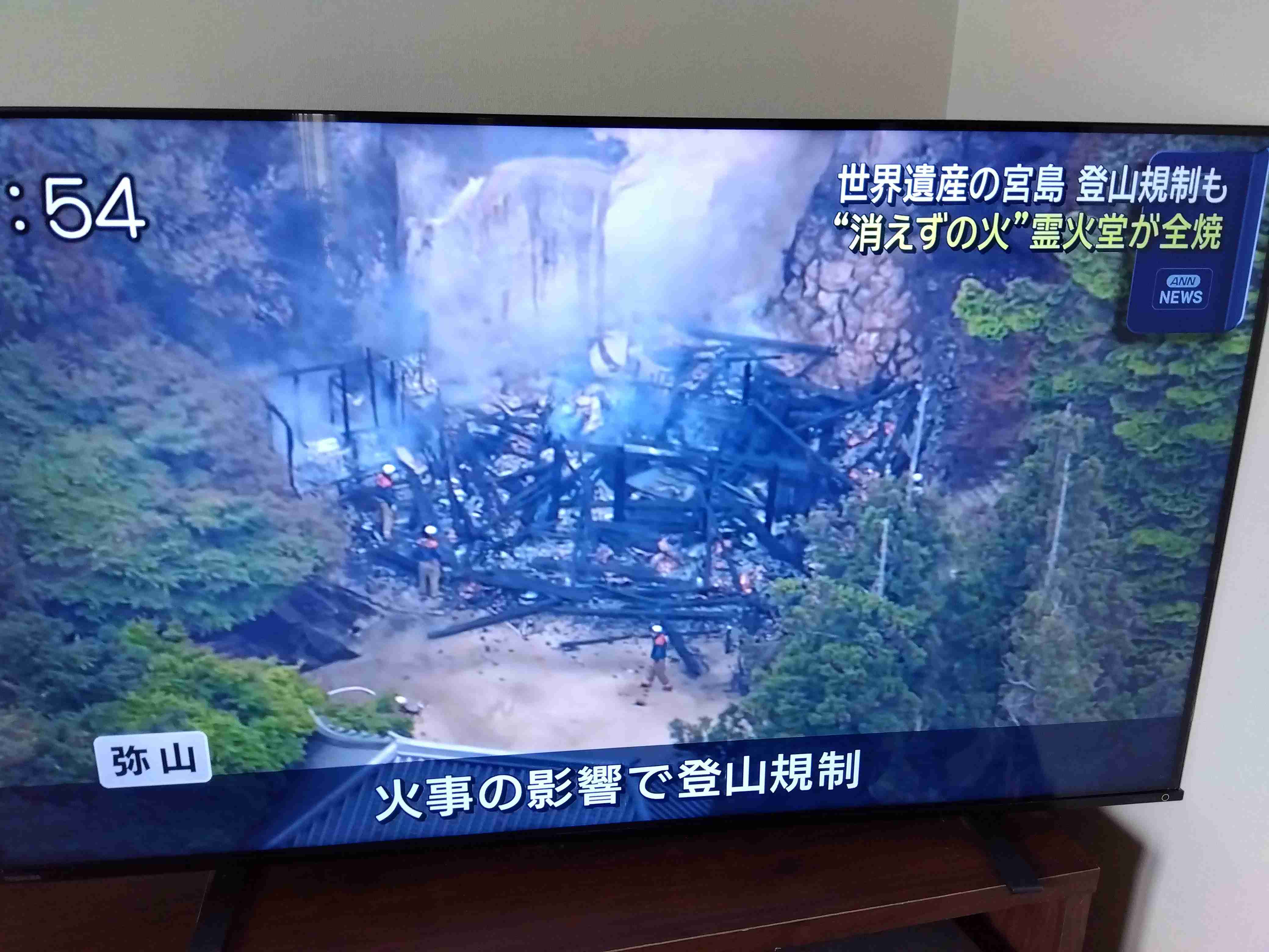 兵庫・たつの市の住宅で70代と50代くらいの女性2人の遺体　2人に刺し傷