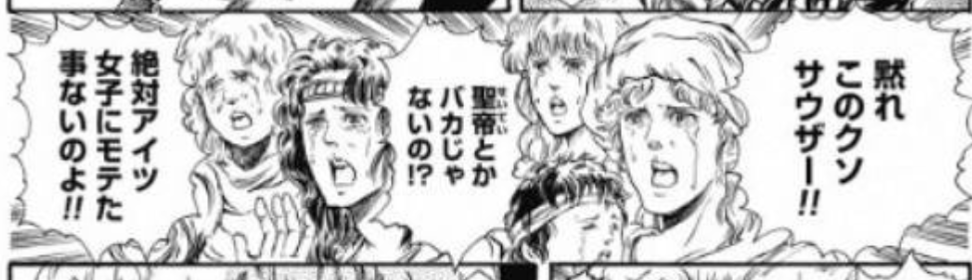 【アダルト】行為中に言われたい言葉