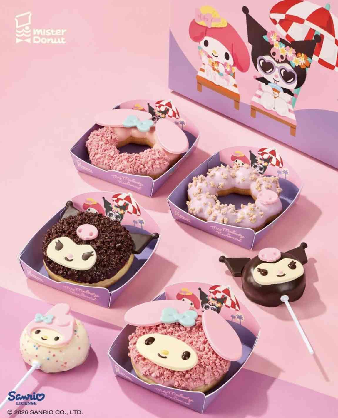 【5月】サンリオ総合トピ