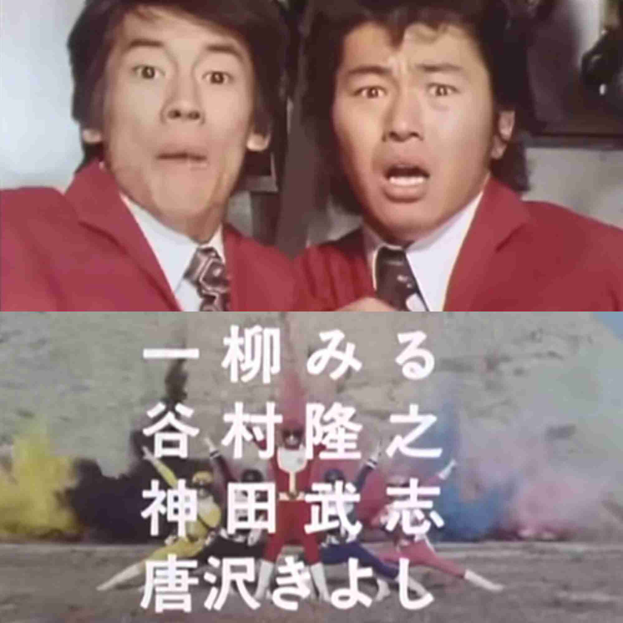 今は有名な俳優をこんな所で発見した！