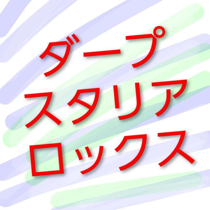 映画館でのポップコーンの音どう思う？