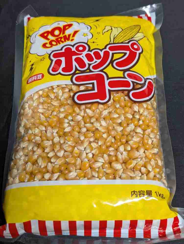 映画館でのポップコーンの音どう思う？