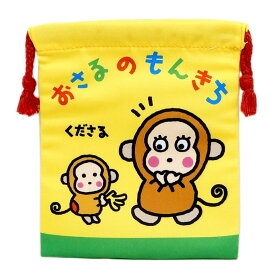 “サンリオなつかしグッズ”投稿に反響、「子どものころ持ってた！」「懐かしい！」それぞれの“当時”を思い出す人が続出