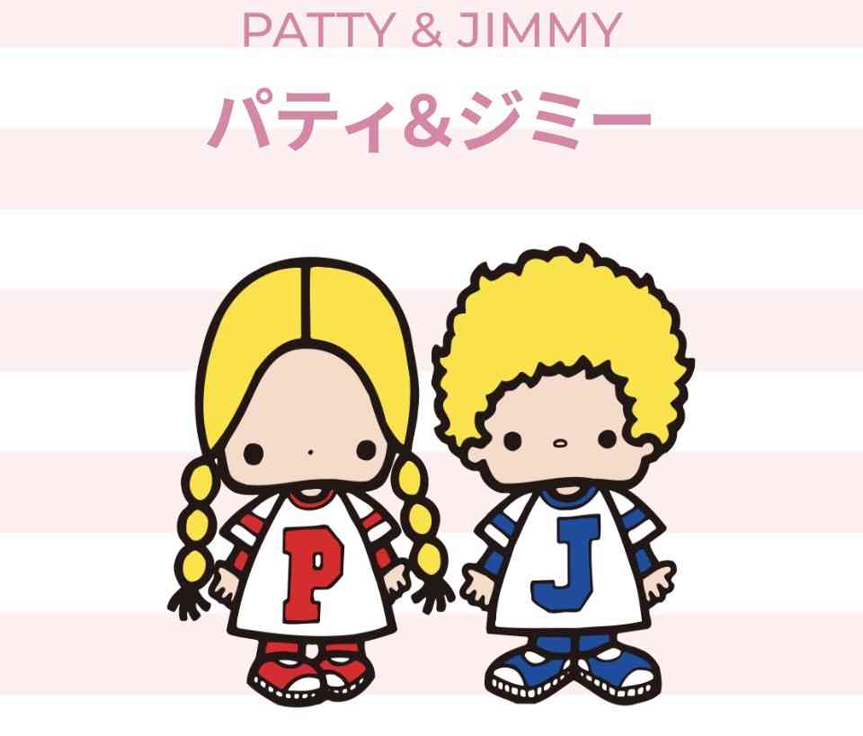 “サンリオなつかしグッズ”投稿に反響、「子どものころ持ってた！」「懐かしい！」それぞれの“当時”を思い出す人が続出
