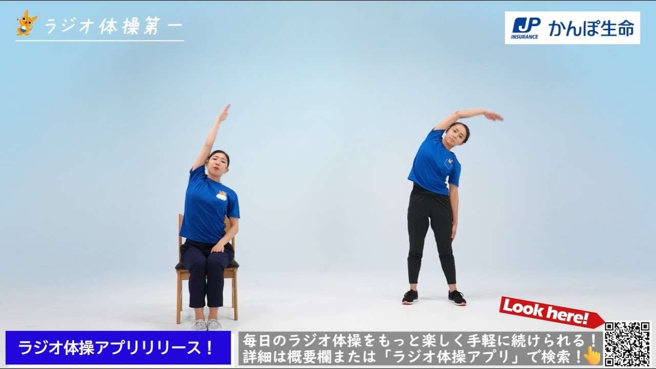 「7時10分前」って？