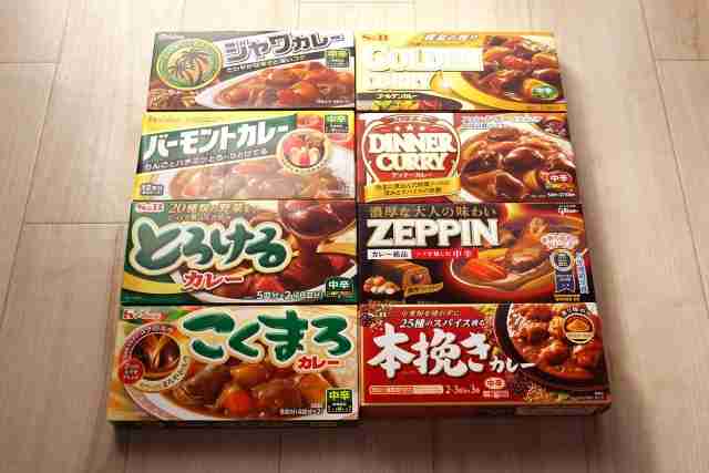 カレーのイメージ
