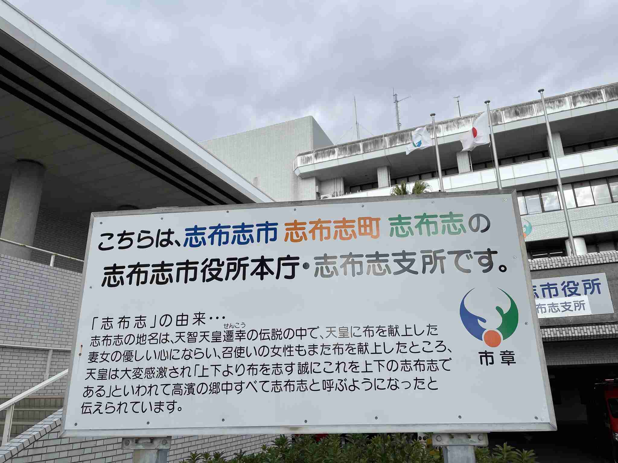 船旅予定の人🚢いますか?