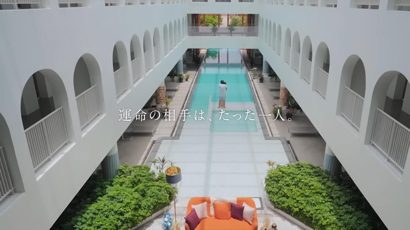 バチェロレッテ シーズン4