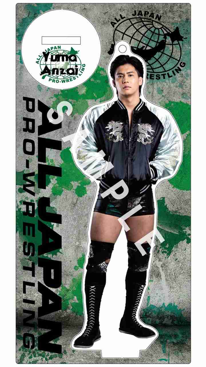 バチェロレッテ　シーズン4