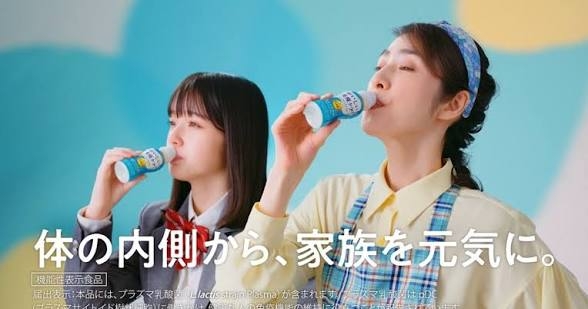 Ｚ世代が選ぶ！「お母さんにしたい有名人」発表　トップ３は天海祐希、北川景子、橋本環奈