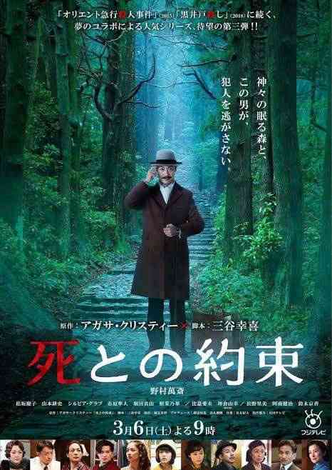 録画したまま観てない映画や番組を書いて観るべきか消すべきか判定してもらうトピpart27