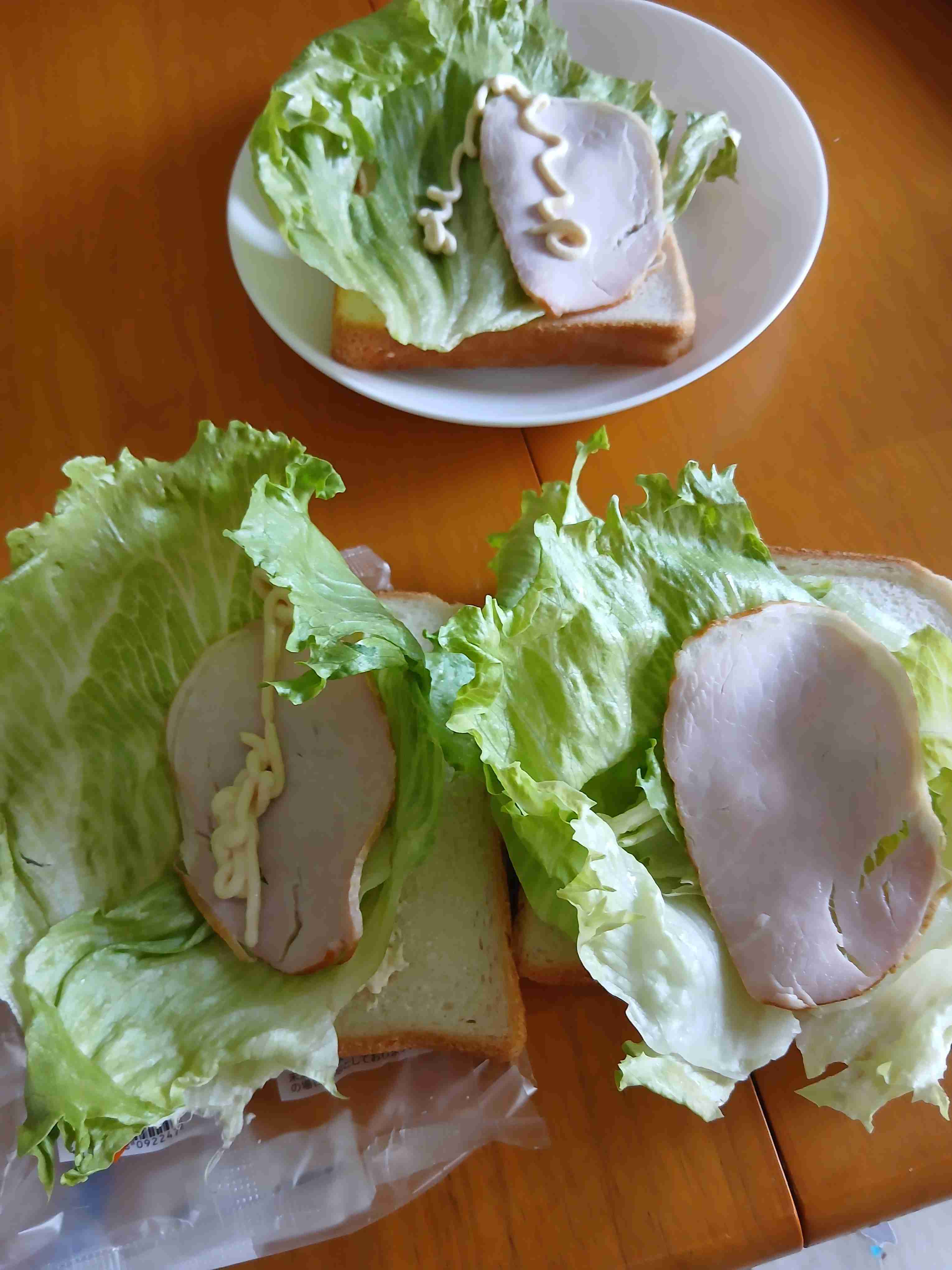 自己投資って楽しい！