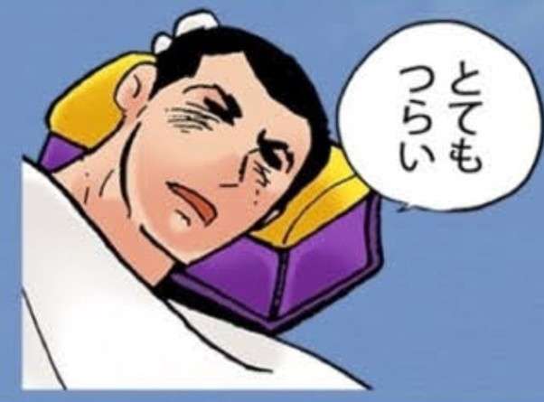 辛い気持ちを吐き出すトピ　Part14