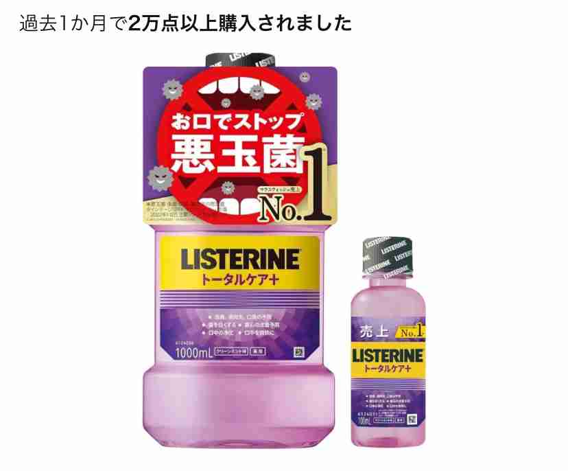 辛い気持ちを吐き出すトピ　Part14
