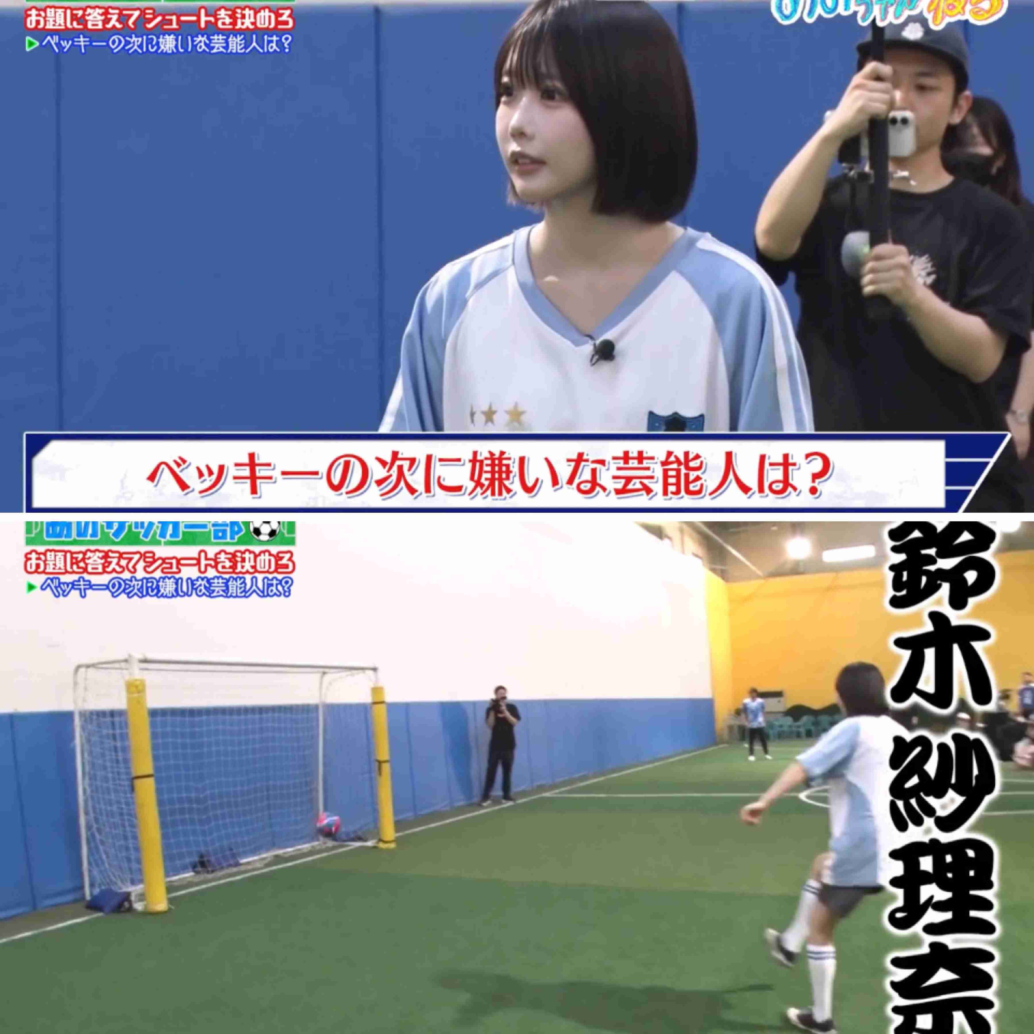 鈴木紗理奈　自身のことを嫌いと名指しした「後輩タレントさん」に苦言　番組制作側にも「次元低い」