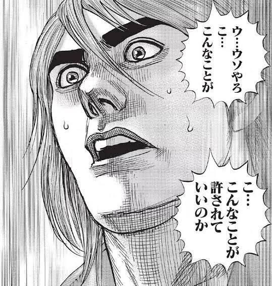 「出したゴミ袋を勝手に開けられる」マンションの分別チェックおばあさん、住民の怒り「こんなこと許されるの？」