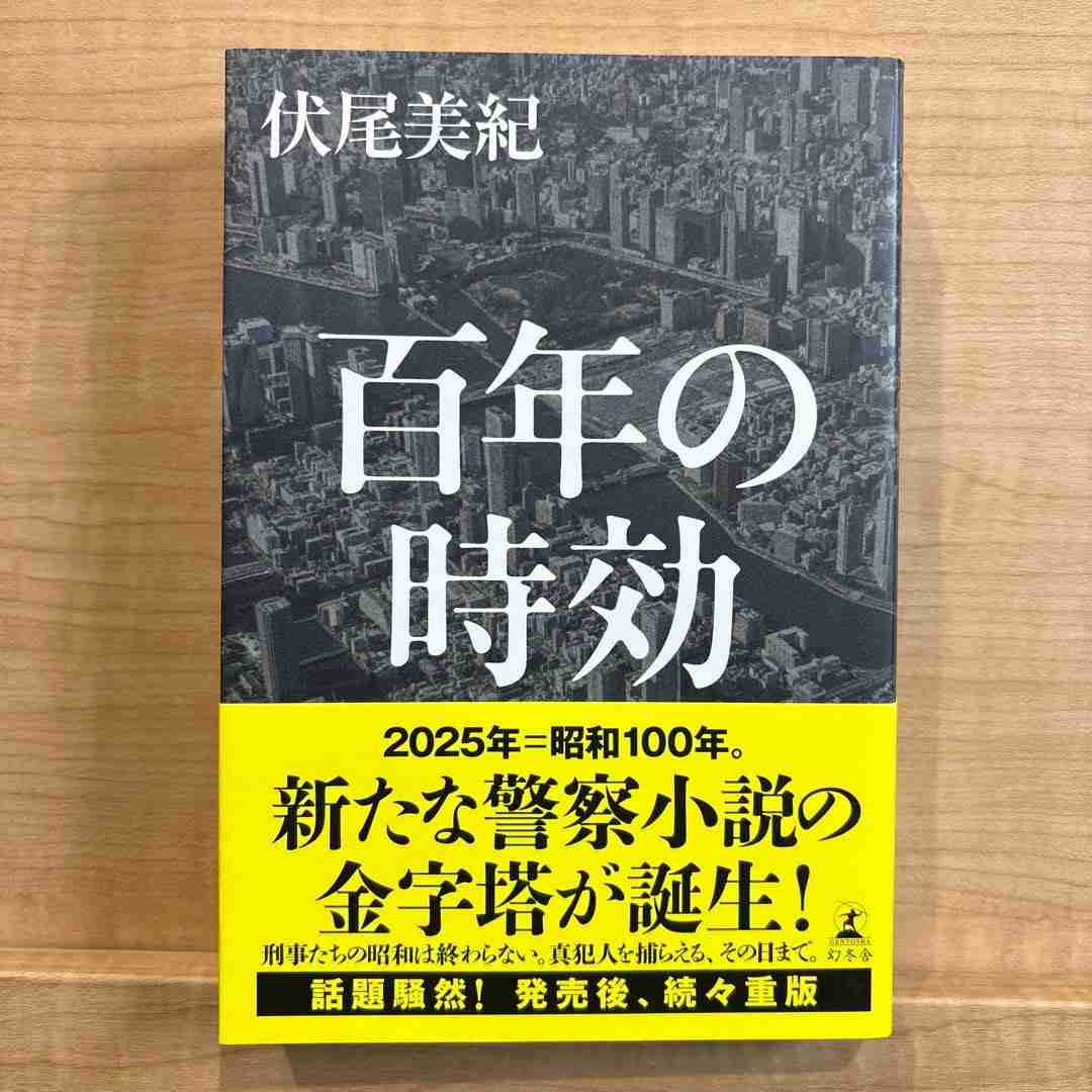 好きな本を書くとおすすめを教えてもらえるトピ