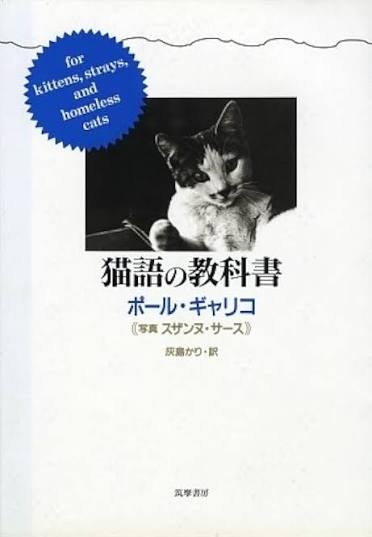 好きな本を書くとおすすめを教えてもらえるトピ