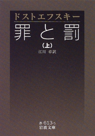 好きな本を書くとおすすめを教えてもらえるトピ