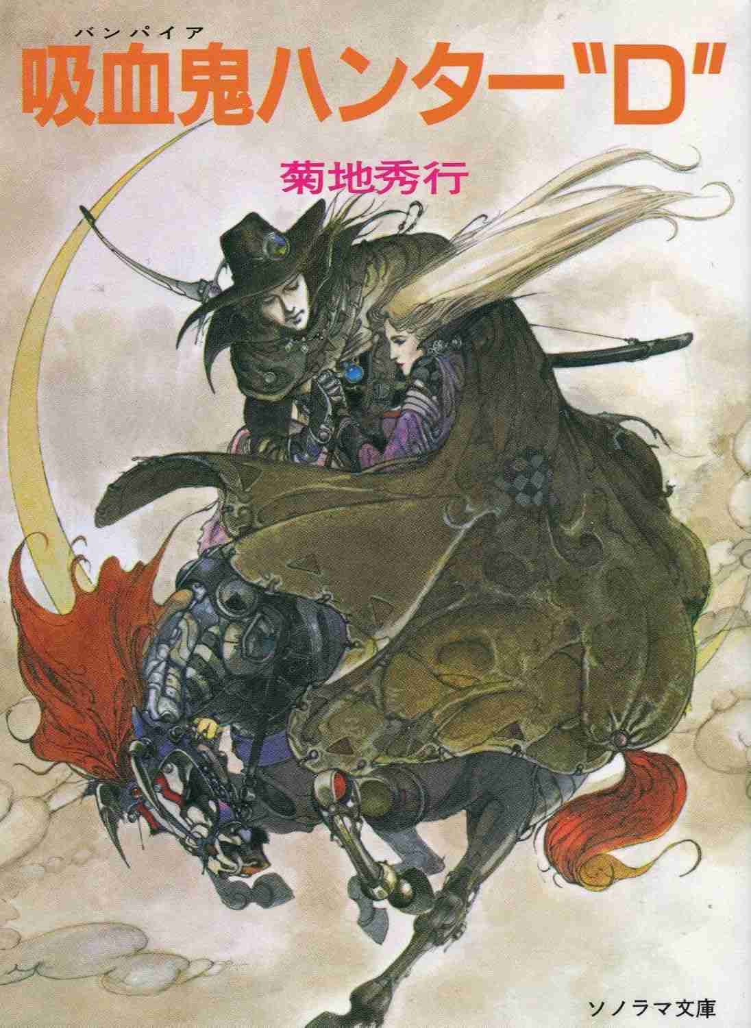 好きな本を書くとおすすめを教えてもらえるトピ