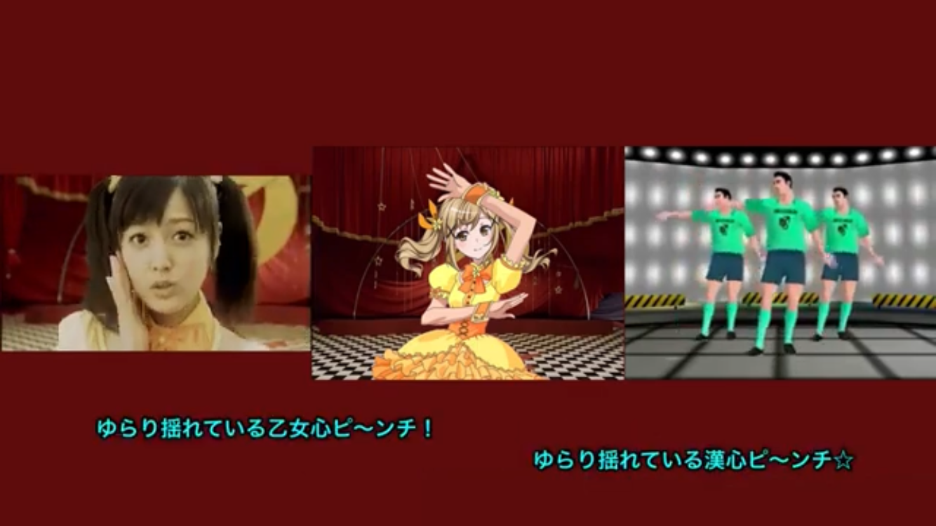 替え歌の方で覚えてしまった歌